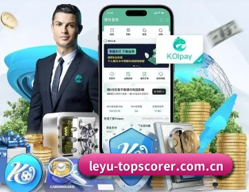 乐鱼赛事观察 APP