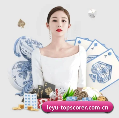 乐鱼赛事观察 APP